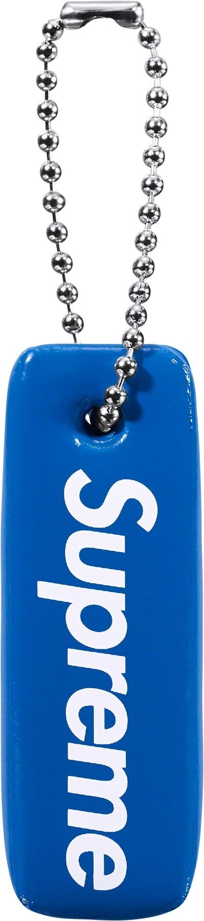 Floating Keychain view 12